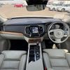 volvo xc90 2019 CFJ1648508 image 3