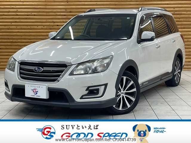 subaru exiga 2016 -SUBARU--Exiga DBA-YAM--YAM-021224---SUBARU--Exiga DBA-YAM--YAM-021224- image 1