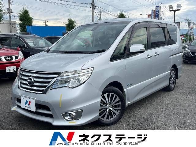 nissan serena 2014 -NISSAN--Serena DAA-HFC26--HFC26-220338---NISSAN--Serena DAA-HFC26--HFC26-220338- image 1