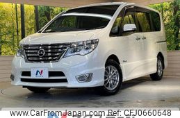 nissan serena 2014 -NISSAN--Serena DAA-HFC26--HFC26-247299---NISSAN--Serena DAA-HFC26--HFC26-247299-