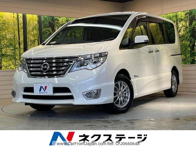 nissan serena 2014 -NISSAN--Serena DAA-HFC26--HFC26-247299---NISSAN--Serena DAA-HFC26--HFC26-247299- image 1