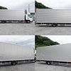 isuzu forward 2017 GOO_NET_EXCHANGE_0602526A30250526W002 image 5