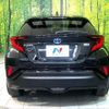 toyota c-hr 2020 -TOYOTA--C-HR 6AA-ZYX11--ZYX11-2016814---TOYOTA--C-HR 6AA-ZYX11--ZYX11-2016814- image 15