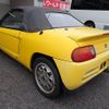 honda beat 1992 25111107 image 8