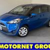 toyota sienta 2015 -TOYOTA--Sienta DAA-NHP170G--NHP170-7007564---TOYOTA--Sienta DAA-NHP170G--NHP170-7007564- image 1