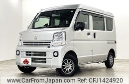 nissan clipper-van 2023 -NISSAN--Clipper Van 3BD-DR17V--DR17V-653525---NISSAN--Clipper Van 3BD-DR17V--DR17V-653525-