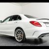 mercedes-benz c-class 2016 -MERCEDES-BENZ--Benz C Class 205004--2R170425---MERCEDES-BENZ--Benz C Class 205004--2R170425- image 28