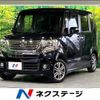honda n-box 2013 -HONDA--N BOX DBA-JF1--JF1-1204264---HONDA--N BOX DBA-JF1--JF1-1204264- image 1