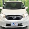 honda freed 2012 -HONDA--Freed DBA-GB3--GB3-1426032---HONDA--Freed DBA-GB3--GB3-1426032- image 16