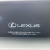 lexus ls 2018 CFJ1816452 image 5