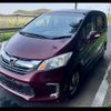 honda freed 2016 -HONDA 【名変中 】--Freed GP3--31233827---HONDA 【名変中 】--Freed GP3--31233827- image 1