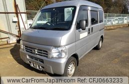 honda acty-van 2015 quick_quick_EBD-HH5_HH5-1915628