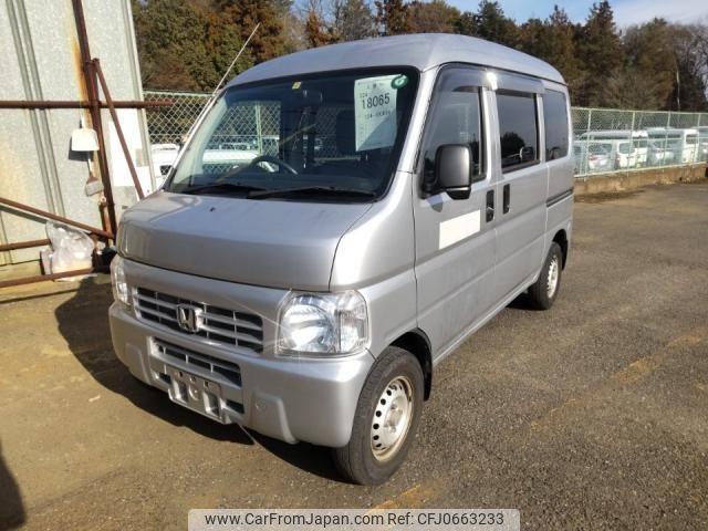 honda acty-van 2015 quick_quick_EBD-HH5_HH5-1915628 image 1