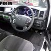 toyota hiace-wagon 2024 -TOYOTA 【釧路 300ﾇ297】--Hiace Wagon TRH219Wｶｲ--0048686---TOYOTA 【釧路 300ﾇ297】--Hiace Wagon TRH219Wｶｲ--0048686- image 7