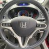 honda insight 2009 -HONDA--Insight DAA-ZE2--ZE2-1125485---HONDA--Insight DAA-ZE2--ZE2-1125485- image 21