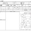 hino ranger 1997 -HINO--Hino Ranger KC-FC2JCBD--FC2JCB10938---HINO--Hino Ranger KC-FC2JCBD--FC2JCB10938- image 3