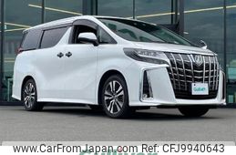 toyota alphard 2019 -TOYOTA--Alphard DBA-AGH30W--AGH30-0270926---TOYOTA--Alphard DBA-AGH30W--AGH30-0270926-