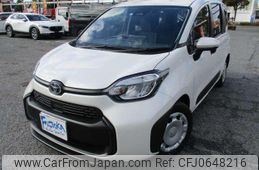 toyota sienta 2022 -TOYOTA 【名変中 】--Sienta MXPL10G--1015712---TOYOTA 【名変中 】--Sienta MXPL10G--1015712-