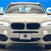 bmw x5 2017 CFJ1869229 image 15