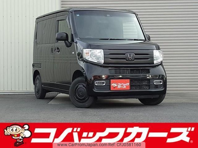 honda n-van-style 2018 quick_quick_JJ2_JJ2-2000075 image 1