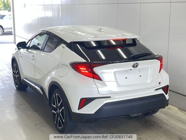toyota c-hr 2020 -TOYOTA--C-HR NGX10-2016523---TOYOTA--C-HR NGX10-2016523- image 2