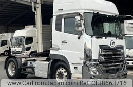nissan diesel-ud-quon 2020 CFJ8663716
