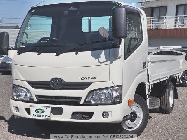 toyota dyna-truck 2017 -TOYOTA--Dyna TPG-XZU605--XZU605-0018060---TOYOTA--Dyna TPG-XZU605--XZU605-0018060- image 2