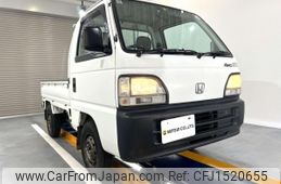 honda acty-truck 1997 CFJ1520655