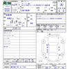 mitsubishi i-miev 2012 -MITSUBISHI 【春日部 581ｶ7143】--i-Miev HA3W--0301866---MITSUBISHI 【春日部 581ｶ7143】--i-Miev HA3W--0301866- image 3