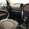 mini mini-others 2016 CFJ1198839 image 18