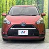 toyota sienta 2017 quick_quick_NHP170G_NHP170-7090775 image 15
