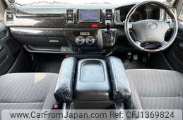 toyota regius-van 2013 504928-931227
