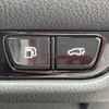 lexus nx 2023 CFJ1608807 image 7