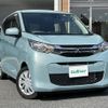 mitsubishi ek-wagon 2022 -MITSUBISHI--ek Wagon 5BA-B33W--B33W-0302404---MITSUBISHI--ek Wagon 5BA-B33W--B33W-0302404- image 1