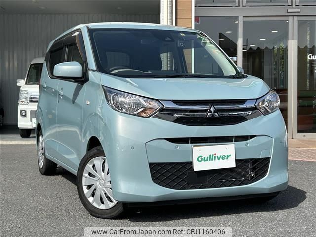 mitsubishi ek-wagon 2022 -MITSUBISHI--ek Wagon 5BA-B33W--B33W-0302404---MITSUBISHI--ek Wagon 5BA-B33W--B33W-0302404- image 1