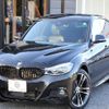 bmw 3-series 2018 CFJ1762882 image 1