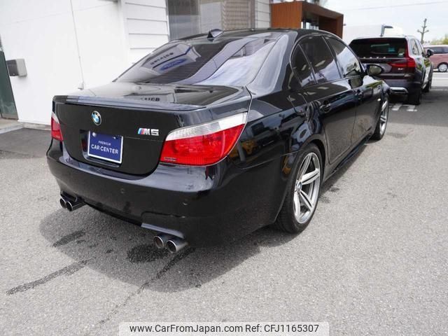 bmw m5 2005 -BMW--BMW M5 NB50--WBSNB91050B560788---BMW--BMW M5 NB50--WBSNB91050B560788- image 2