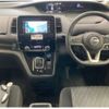 nissan serena 2022 -NISSAN--Serena 6AA-HFC27--HFC27-140386---NISSAN--Serena 6AA-HFC27--HFC27-140386- image 4