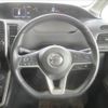 nissan serena 2017 GOO_JP_988025060200601994001 image 19