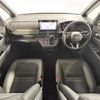 honda stepwagon 2025 CFJ1697295 image 17