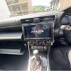 subaru brz 2023 CFJ1518515 image 19