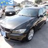 bmw 3-series 2006 CFJ1832100 image 1