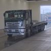 hino profia 1995 CFJ1837181 image 1