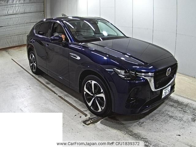 mazda mazda-others 2022 CFJ1839372 image 1
