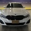 bmw 3-series 2020 CFJ1744463 image 3