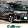 toyota alphard 2018 -TOYOTA--Alphard DBA-AGH30W--AGH30-0190144---TOYOTA--Alphard DBA-AGH30W--AGH30-0190144- image 1