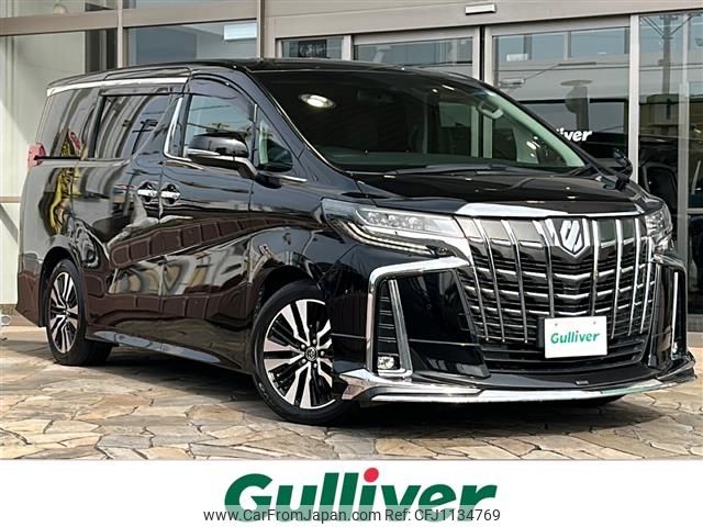 toyota alphard 2018 -TOYOTA--Alphard DBA-AGH30W--AGH30-0190144---TOYOTA--Alphard DBA-AGH30W--AGH30-0190144- image 1