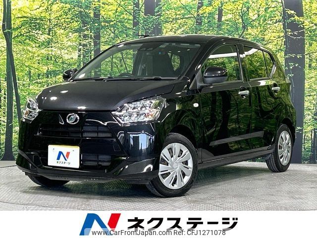 daihatsu mira-e-s 2018 -DAIHATSU--Mira e:s 5BA-LA350S--LA350S-0116723---DAIHATSU--Mira e:s 5BA-LA350S--LA350S-0116723- image 1