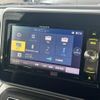 suzuki spacia 2020 CFJ1836828 image 13