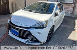 toyota aqua 2015 -TOYOTA--AQUA DAA-NHP10--NHP10-2452197---TOYOTA--AQUA DAA-NHP10--NHP10-2452197-